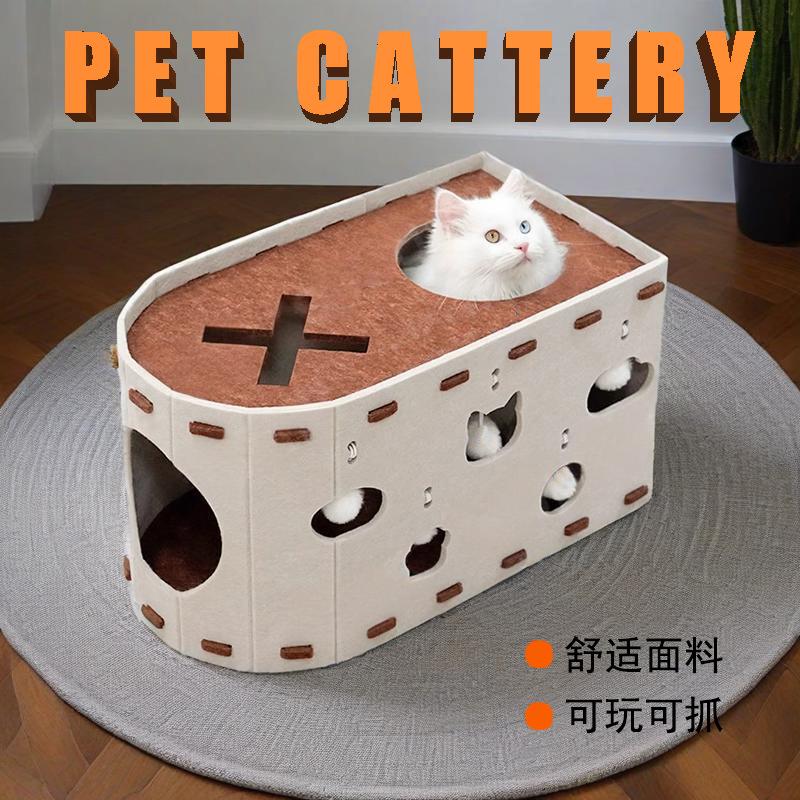 New Type of Pet Nest Double-layer Felt Cat Nest Cat Scratch Board Integrated Wear-resistant and Debris Free Cat House