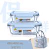 ZISIZ Heated 3-Compartment Glass Lunch Box