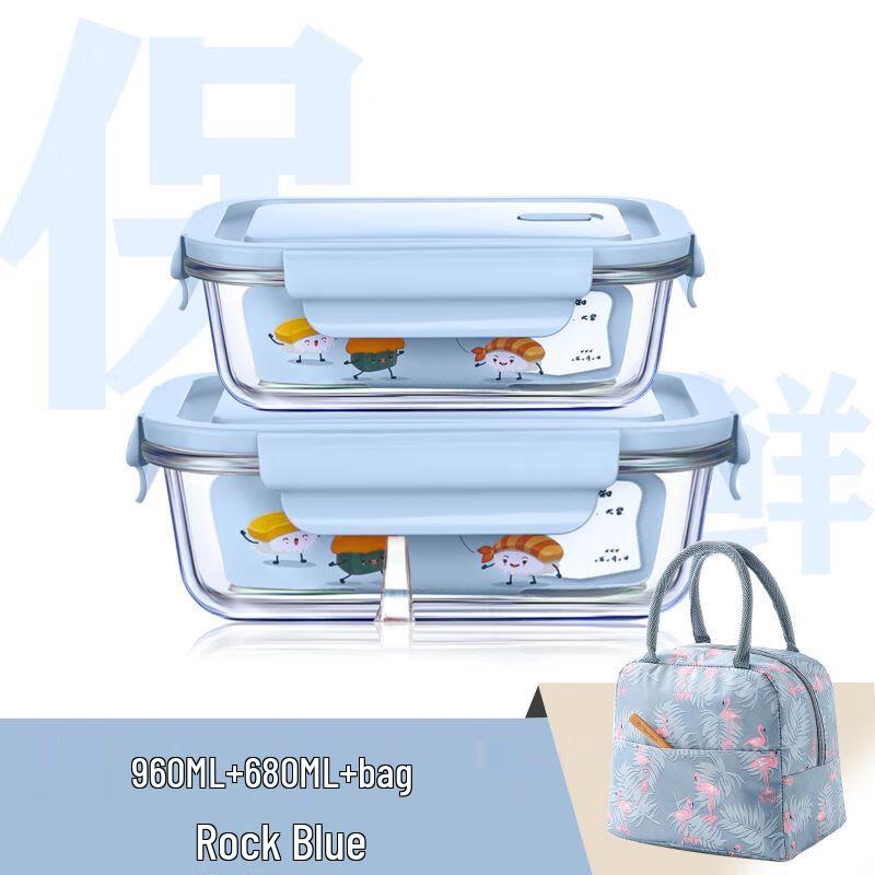 ZISIZ Heated 3-Compartment Glass Lunch Box