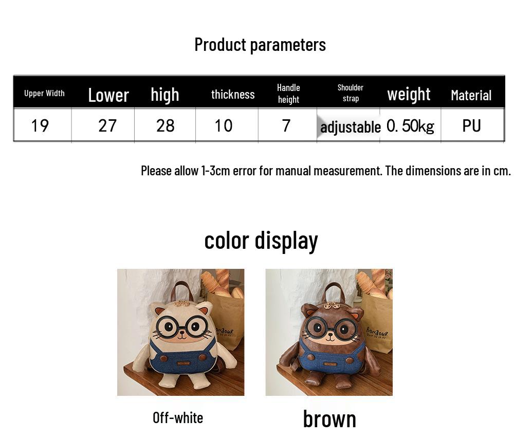 Bei BaoBao 2026 Korean Style Cute Cat Backpack for Women - Large Capacity for Daily Commute & Travel