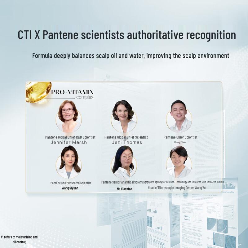 Pantene Hyaluronic Acid Bubble Bomb Oil Control & Volumizing Shampoo