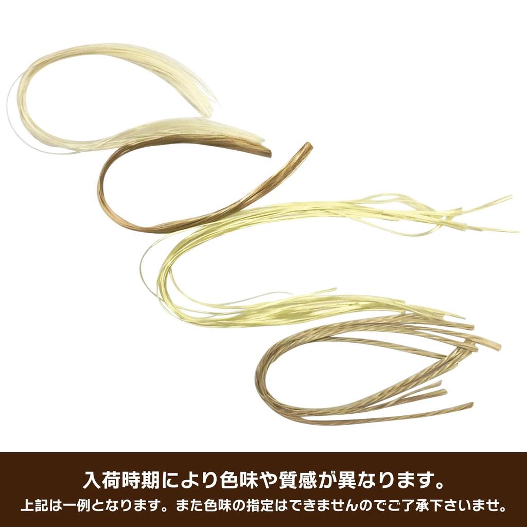 Yamabu Archery Shop Medium Gear Approx. 3g Hemp Kyudo Archery