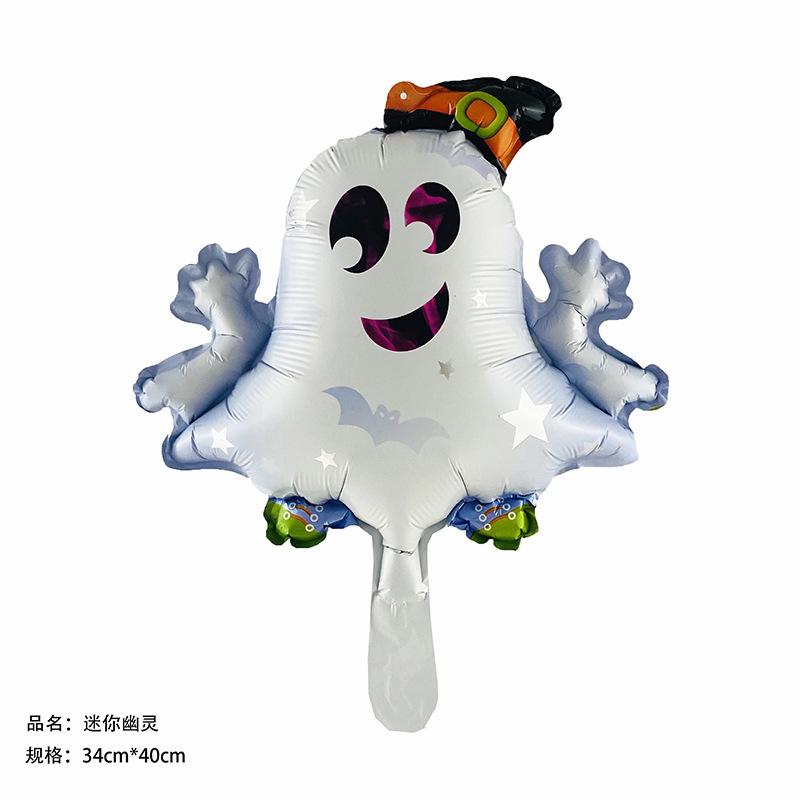 25Pcs Mini Halloween Pumpkin Ghost Foil Balloons Bat Skull Pumpkin Air Globos Kids Horror Halloween Night Party Decorations