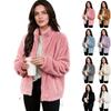 Women's Color Stand Collar Double-Sided Plush Jacket with Hem