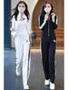 Damski dwuczęściowy strój jesienny 2025 w koreańskim stylu, szykowny: Garnitur: Kurtka ze stójką i spodnie z szerokimi nogawkami