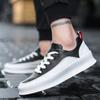 Hip Hop Street Fashion Men Casual Shoes  Leather Sneakers Black White Male Walking Shoes Non -Slip Breathable Shoes