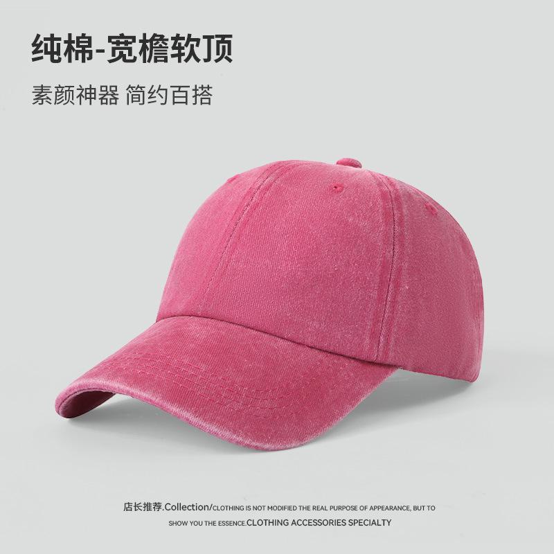 Peaked cap Men's big head circumference solid color hat Women's seasonal versatile light board wide brim deep top baseball cap