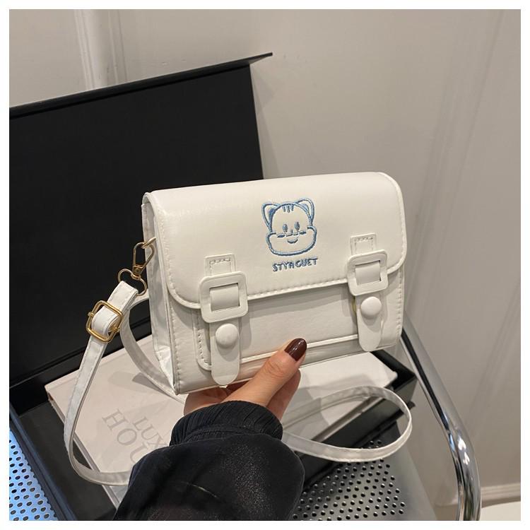 

French Designer Four-Season Versatile Crossbody Bag - Trendy, Cute, and Simple белый