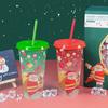 Dining Supplies Cold Drink Cup Plastic Straw Cup Portable Iced Coffee Cup  Kitchen