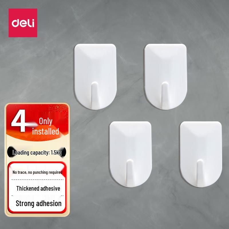 Deli Strong Adhesive Punch-Free Wall Hooks