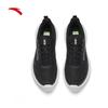 Anta Qingkong Men's Lightweight Running Shoes