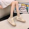 Thick-soled inner height increase mesh breathable dad shoes women's winter new sports shoes