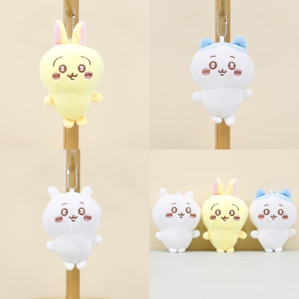 Adorable Plush Bear Keychain Cute Bag Charm With Soft Short Plush Yellow