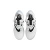 New Nike Adapt Bb 2.0 'White' CV2443-101