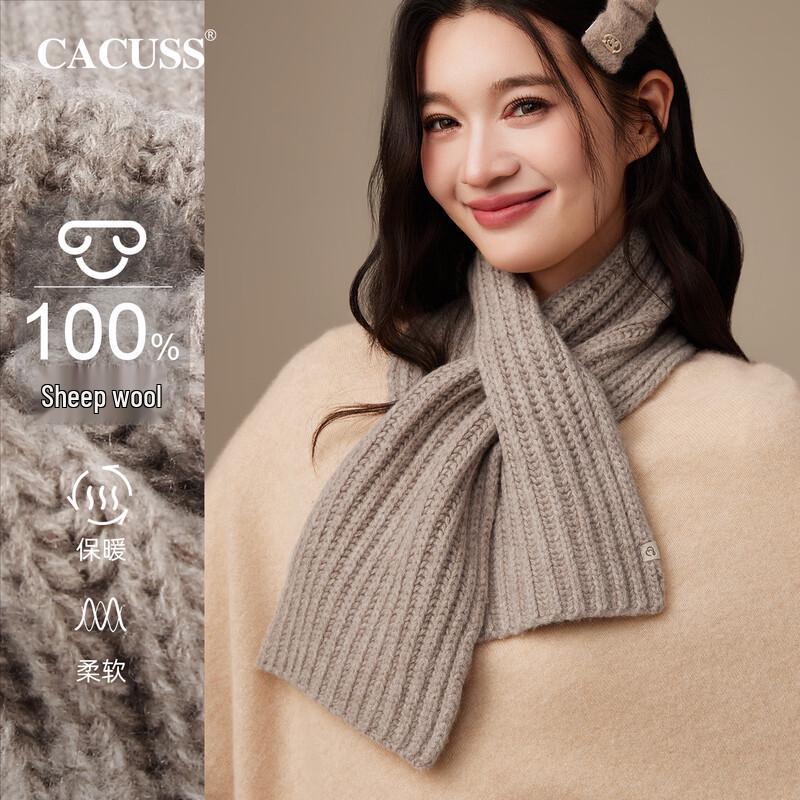 CACUSS Теплый зимний шарф унисекс