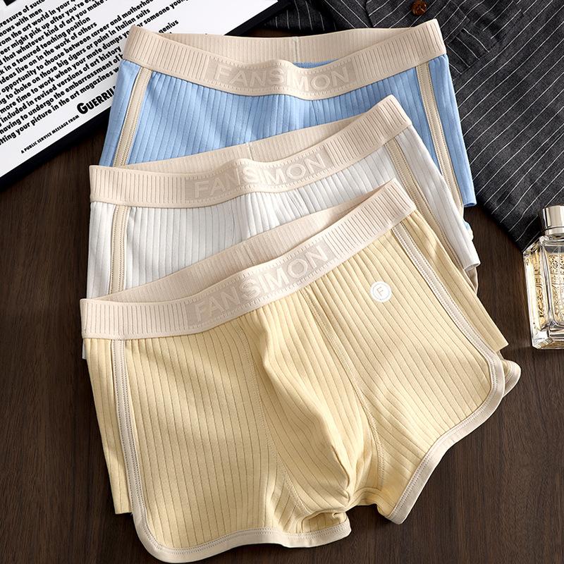 Men's Cotton Korean Style Panties Intimate Underware Homme Boxers Thermal Shorts Sexy Lingerie Underpant Boxer Briefs