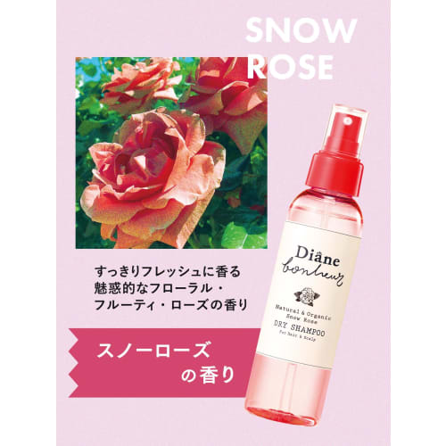 Diane Bonheur Dry Shampoo Snow Rose Scent Refreshing Hair Mist Diane Bonheur 120ml