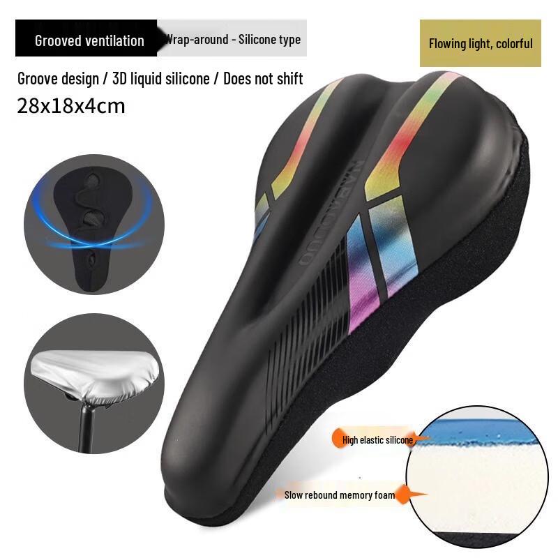 iosn Super Soft Bicycle Seat Cover for Mountain and Road Bikes