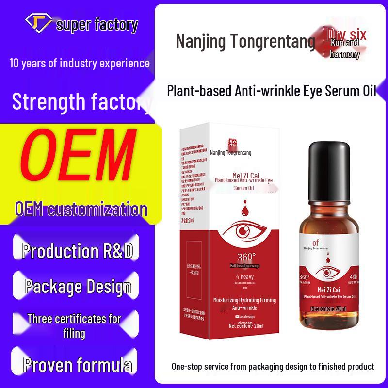 Nanjing Eye Firming Anti-Wrinkle Serum with Plant Extract Rollerball