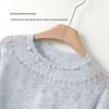Women's Summer Hollow Knit Short Sleeve T-Shirt