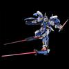 RG Gundam Avalanche Exia Dash plastic model 1/144 pre-colored