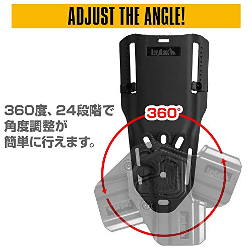 LayLax CQC Holster Attachment Drop Belt Loop [Black] Polymer Holster with One-Touch Attachment and Angle Adjustment