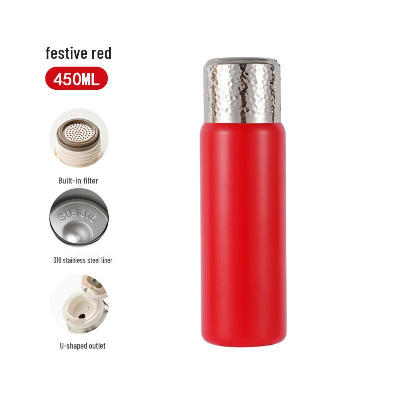 Ting Le Hammered 316 Stainless Steel Tea Separation Insulated Mug