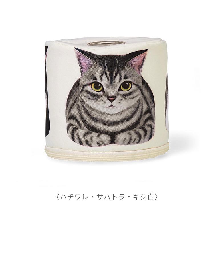 Japanese Cat Hand Warmer Paper Tissue Box Cover