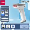 Wireless 2D Barcode Scanner