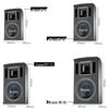 HuiDu MF-12 Professional Conference Speaker (CN Version)