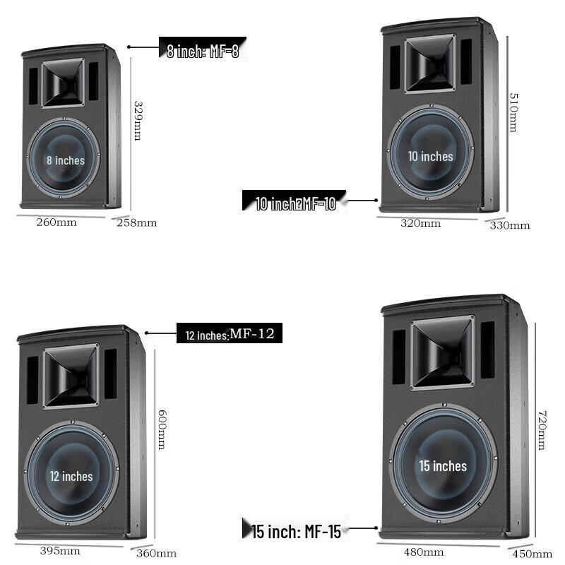 HuiDu MF-12 Professional Conference Speaker (CN Version)