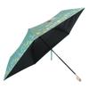 Moomin Folding Suitable for Sun and UV Suitable for Pink Umbrella, Rain, 51cm, 100% Protection, Lightweight, Compact, Water-Repellent, Heat-Shielding,