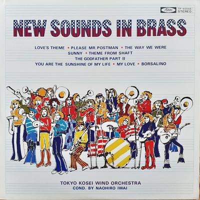 LP Schallplatte TOKYO KOSEI WIND ORCHESTRA - New Sounds In Brass TP60056 TOSHIBA 1975 Japan Klassik