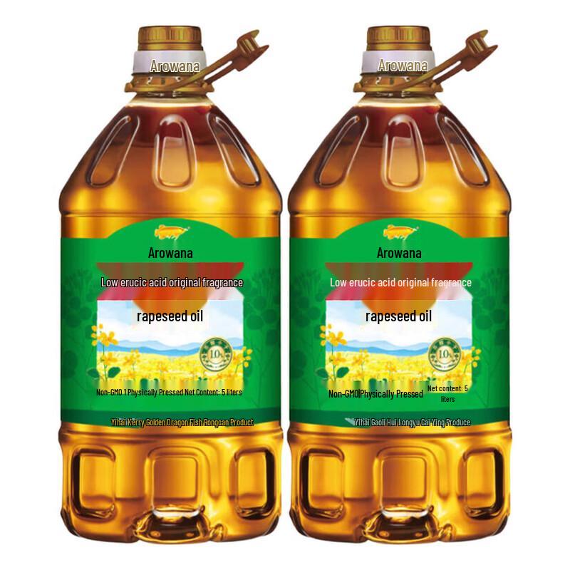 Arowana Non-GMO Low Erucic Acid Original Flavor Rapeseed Oil, 5L Twin Pack