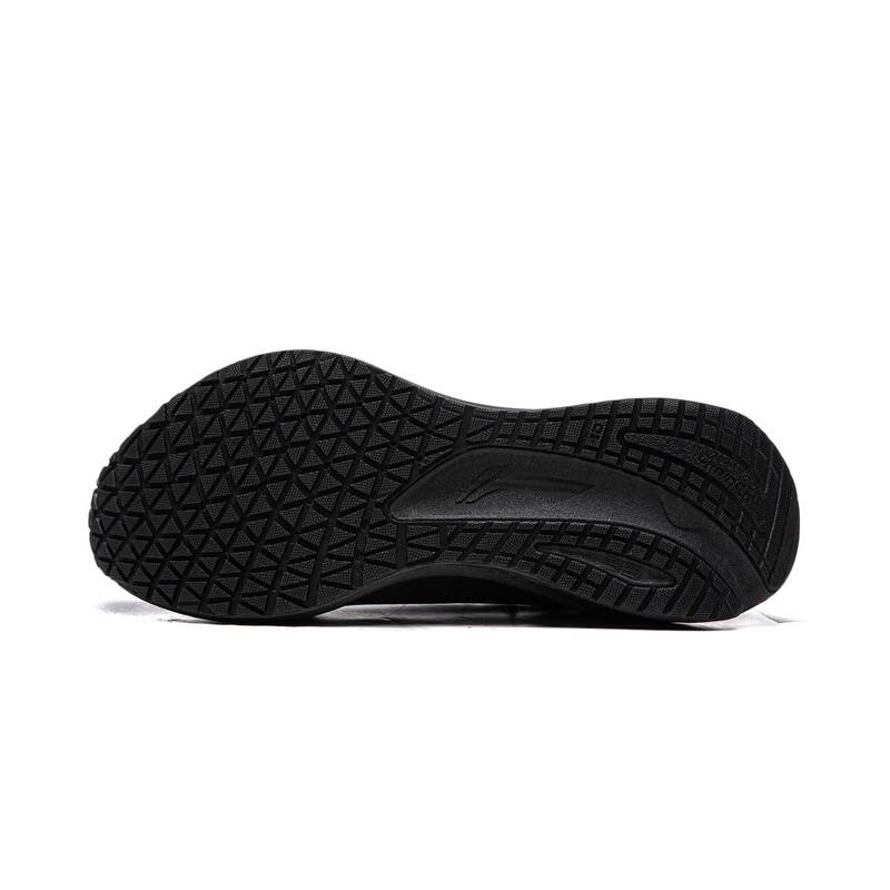 Li-Ning Wu Yue 3.0 Protective Reflective Men's Outdoor Running Shoes