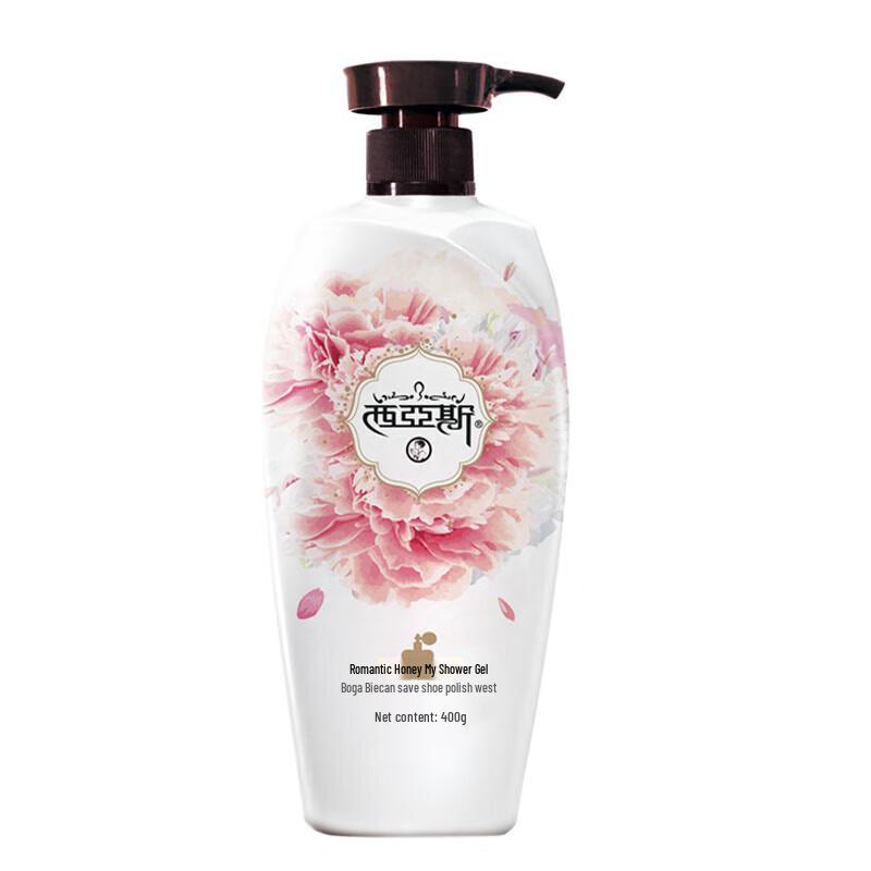 

Siass Romantic Encounter Bulgarian Rose Bath Gel