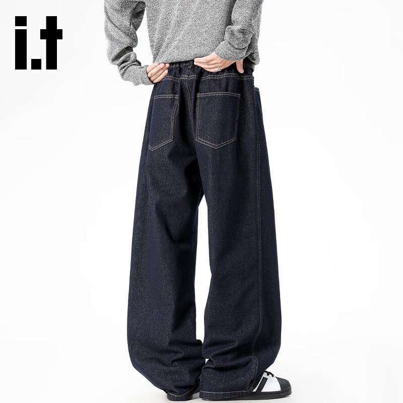 izzue Men's American Style Loose Fit Straight Leg Jeans