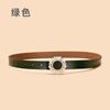 Ladies Belt With Crystal Diamond Square Buckle Decorative Belt Women'S Leather Smooth Buckle Belt