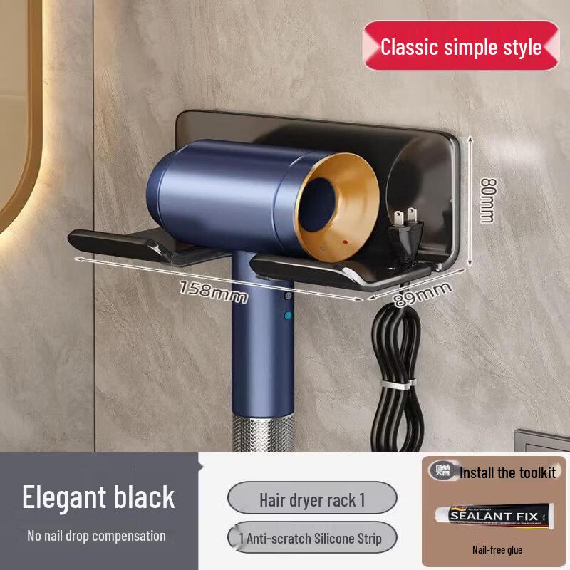 LIEI Stainless Steel Hair Dryer Holder