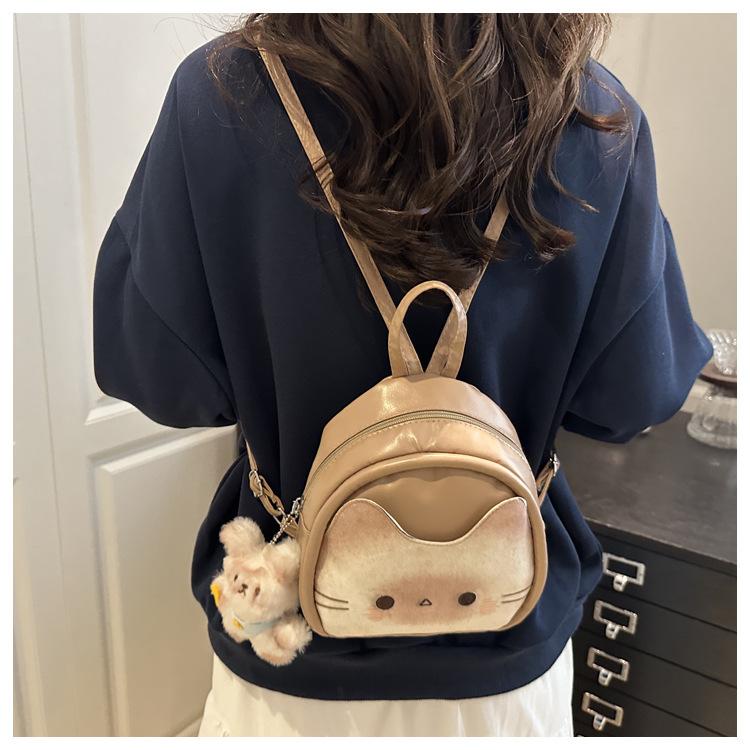 Faux Leather Toast Cat Mini Backpack for Women, Cute Kawaii School Rucksack, Trendy Small Shoulder Bag