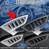Negesu Compatibility Subaru SUBARU XV GP Series GT Series Front