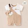 Summer Short Sleeve Pure Cotton Baby Romper - Infant Cartoon Crawling Bodysuit