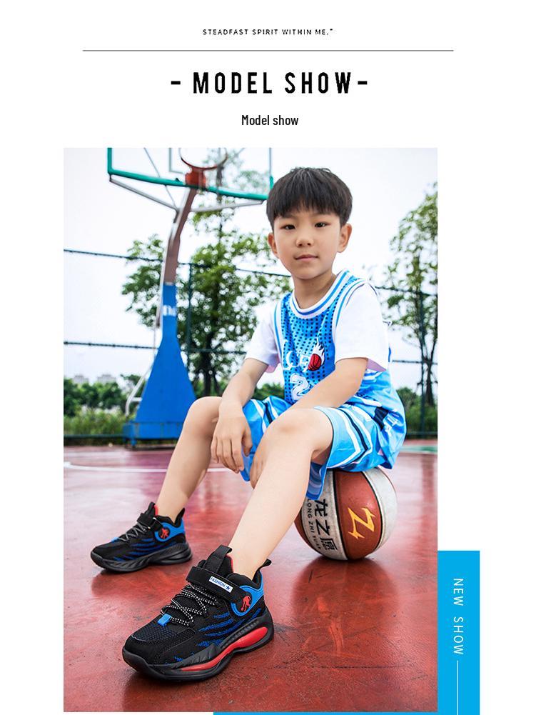 Boys' 2026 Autumn Trendy Basketball & Casual Sports Shoes