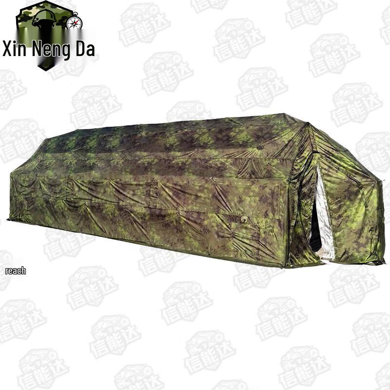 Xinnengda 37sqm Rectangular Arch Frame Tent