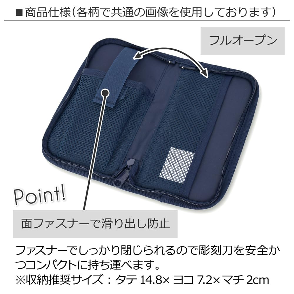 COLORFUL CANDY STYLE Chisel Case (Case Only) Water Repellent/Lightweight Type
