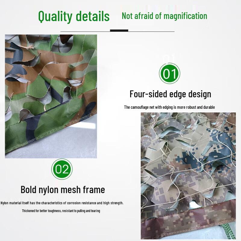 Shizhi Double-Layer Camouflage Shade Net