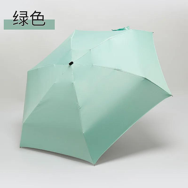 1PC Mini Umbrella Rain Women Windproof Durable 5 Folding Sun Portable Sunscreen Female Parasol Umbrella Beach Umbrella