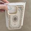Retro Persian Carpet Patterns Matte Lychee Phone Case For iPhone 17 16 15 14 13 12 11 Pro Max XS X XR 16E 17 Air 7 8 Plus Cover