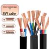 RVV 5-Core Copper Soft Sheathed Power Cable