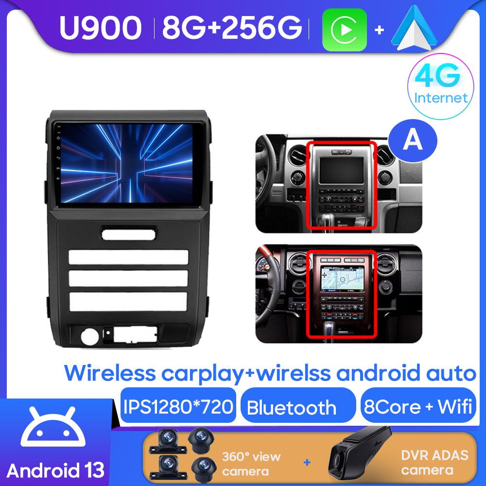 Android Multimedia For Ford F150 P415 Raptor 2008 - 2014 Car Stereo CPU Radio QLED Player Navigation Carplay Auto HDR 5G Dash BT
